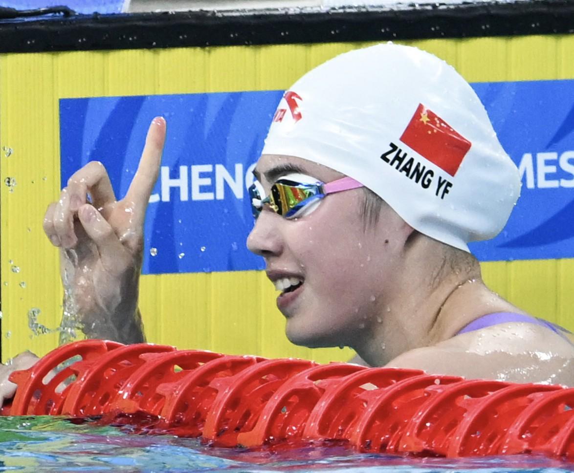 开云体育app-张雨霏:洛杉矶奥运不是我的终点,我会尽可能延长运动寿命