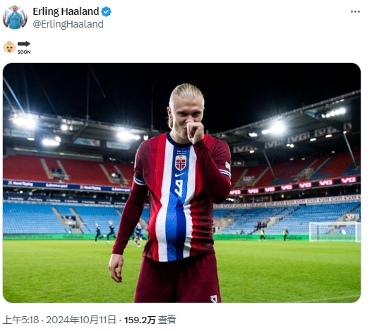 开云体育app-这也太快了!梅开二度助力取胜,24岁哈兰德已成挪威国家队射手王